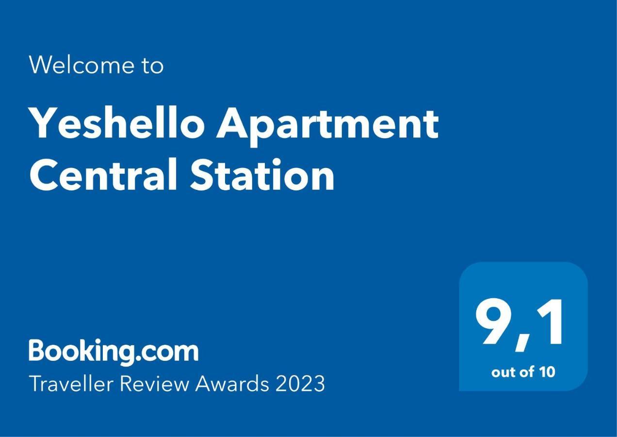 Yeshello Apartment Central Station Βιέννη Εξωτερικό φωτογραφία